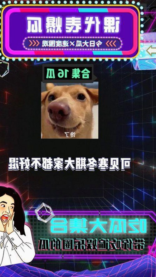 关于小🐔🐔伸进🈲🔞🔞官方免费版的最新动态与应用介绍