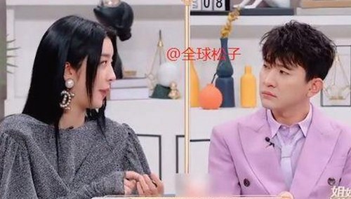关于小🐔🐔伸进🈲🔞🔞官方免费版的最新动态与应用介绍