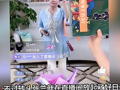 全面解析妖精动漫官方版：从平台选择到内容特色