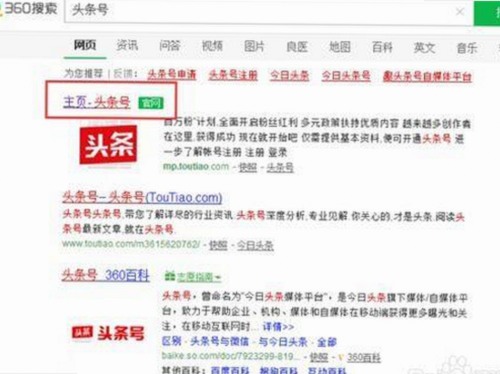 最新：鲁鲁影院电视剧免费观看平台推荐，轻松追剧无忧