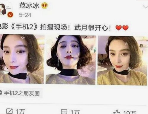 关于www.91色😍萝网站免费版官方版的最新动态与现状分析