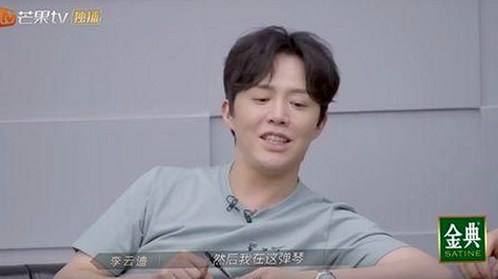 探索91 一起草wwwcom91官方版在安顺市的应用与影响