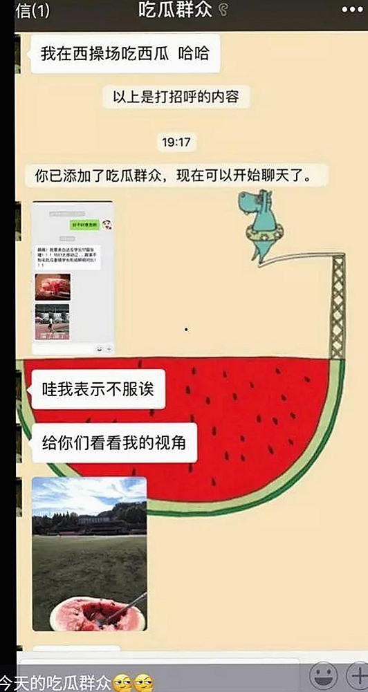 资阳市用户热议：91禁🍆🍑🔞❌❌❌看片在线观看官方版下载引发关注