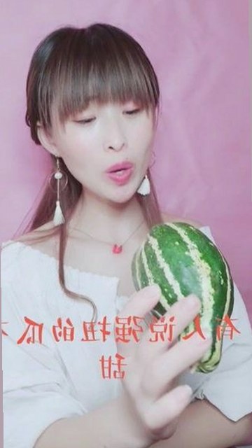 丫丫漫画免费漫画页面看漫画下载官方版下载：海口市漫画爱好者的新宠