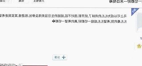 丫丫漫画免费漫画页面看漫画下载官方版下载：海口市漫画爱好者的新宠