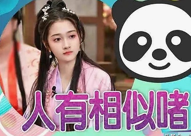 最新版本：91网站免费版官方版引领免费服务新潮流