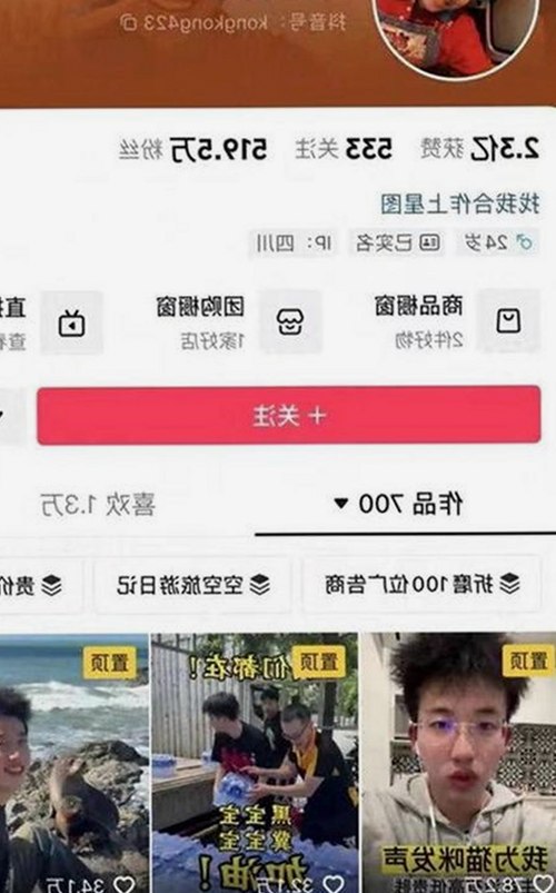 探索中国影视新体验：91免费最新版下载带来的改变