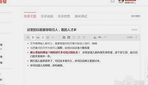 关于快猫最新版下载的全面指南——白银市用户必看