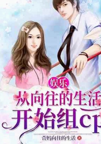 最新破解指南：爱爱网免费版下载助你畅享无限资源