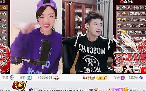 爱液官方网站winall：海口市最新行业动态与平台解析