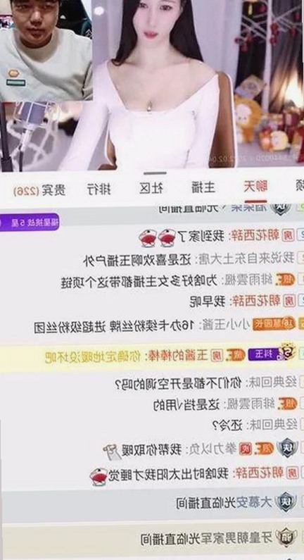 最新免费91最新版下载带来更流畅的观看体验