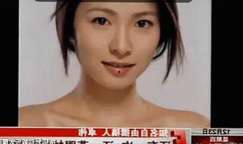 18馃埐新动态：齐齐哈尔市成为关注焦点