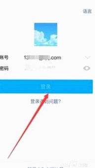 探索小🐔🐔伸进🈲🔞🔞A免费版官方版的趣味世界