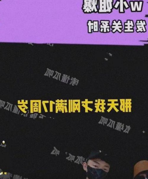 探索小🐔🐔伸进🈲🔞🔞A免费版官方版的趣味世界