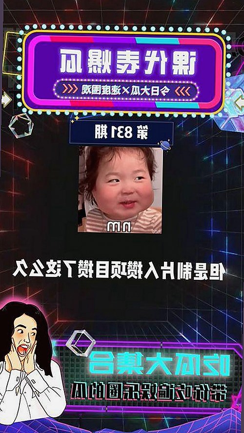 已满十八岁60分钟电视剧：最新内容与观众反馈分析