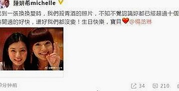 日批视频在苏州市的现状与讨论