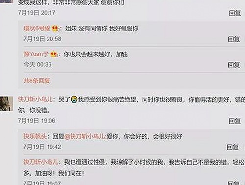 www.91色😍萝网站免费版官方版现状分析：引发用户关注的背后原因