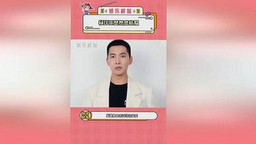 关于桃花视频安装包下载的详细指南