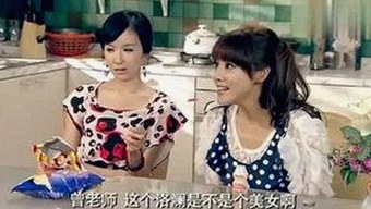 从绥化市的视角看爱妻官方百度视官方版下载的变化与影响