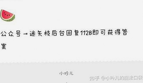 深入探讨91❌❌❌无套直看片红桃免费版的现象与背后趋势