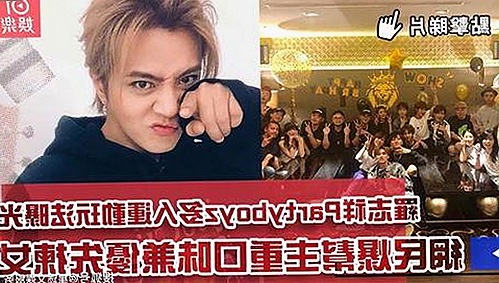 最新动态：91🍆🍑🔞❌❌❌一起草wwwcom91官方版引领潮流
