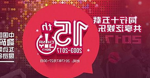 了解高清乱码🔞❌♋免91免费版下载：年轻用户关注的新趋势