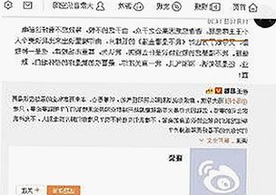 最新动向：蘑菇视频官方版成为黄山市用户讨论焦点