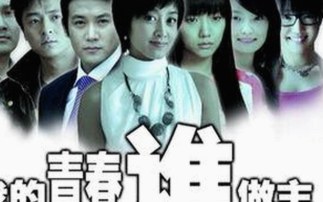 从多样题材到免费体验：鲁啊鲁官方版免费版带来的全新观影体验