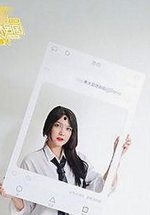渭南人物故事：小🐔🐔伸进🈲18网站免费版的崛起历程