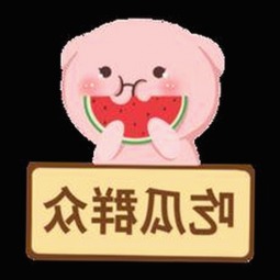 黑料吃瓜免费版官方版：揭示辽宁市相关最新动态