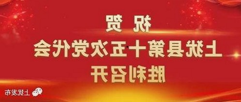 红桃影院免费观看电视剧电视剧高清官方版：畅享高清资源新体验