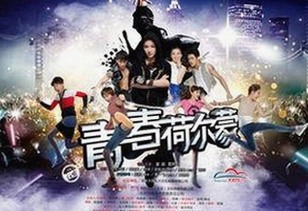 全面解析：看片官方版下载的现状与发展趋势
