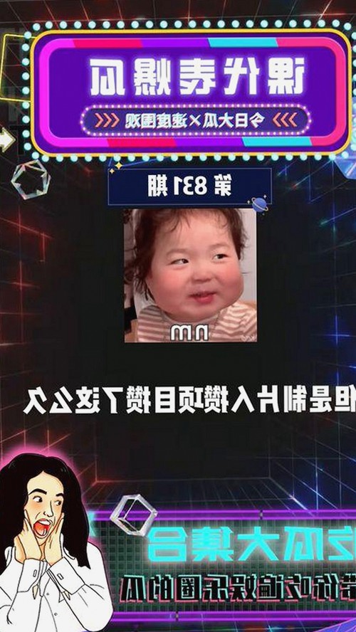 了解91禁🍆🍑🔞❌❌❌看片17c免费版下载背后的网络现象