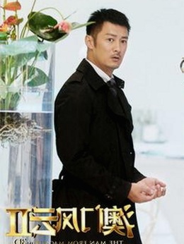 全面了解91🍆🍑🔞❌❌❌一起草wwwcom17官方版免费版的最新动态