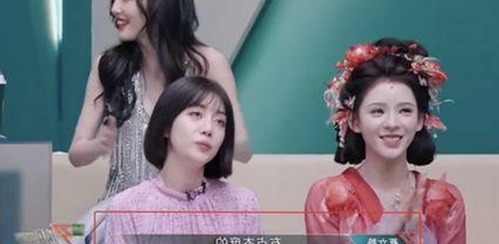 全面解析：撸撸射官方版的最新动态与使用体验
