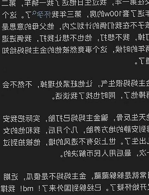 爱液官方网站免费版下载：青岛市用户的最新选择