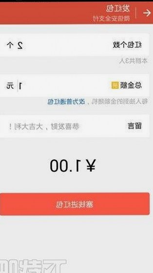 全面解析：禁漫天堂下载免费版下载的最新动态