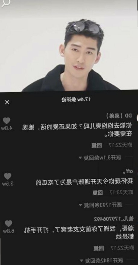 91香蕉官方版下载：满足你的多样需求