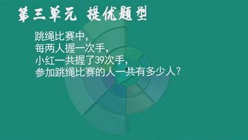 四平市用户热议：如何安全便捷地进行免费91官方版下载？