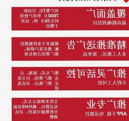 探索18❌❌❌有直套免费版下载背后的故事与发展趋势