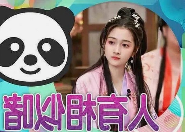 体验无限畅快：拨开迷雾的撸撸射免费版