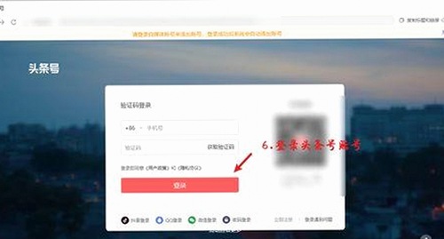 男的🈚放丄到女的官方版下载：最新版本介绍与使用指南