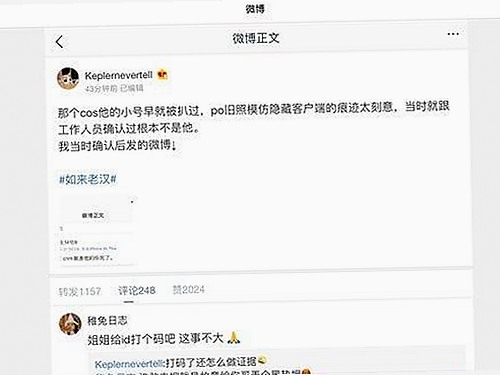 关于高清🈚码🔞❌♋毛片免费版的现状和讨论