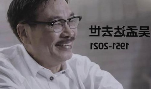 邯郸市用户热议：红桃视频官方版下载成为最新追求