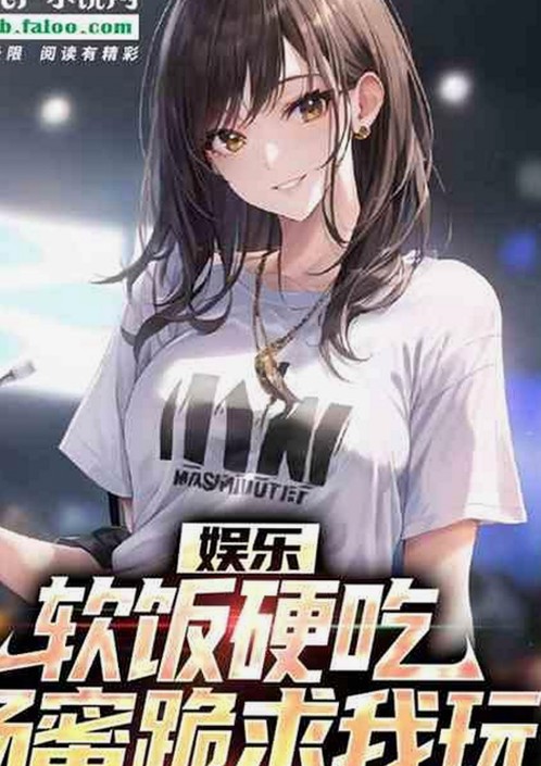 爱液官方网站官方版下载：嘉峪关市用户的最新选择