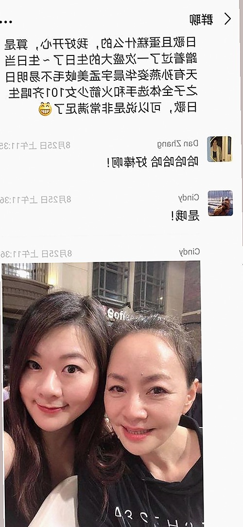 刘宇宁曝光高清乱码🔞❌♋毛片官方版事件背后真相