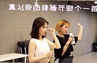 爱液官方官方版：本溪市最新动态与用户体验探讨