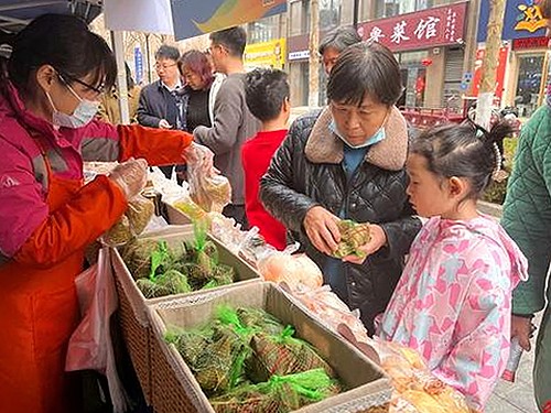探索18馃埐免费版：沈阳市的数字化转型新趋势