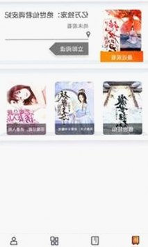 景德镇市达人体验西瓜视频免费免费版的便捷与乐趣