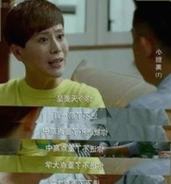 红桃视频官方版：引领中国影视内容的新趋势